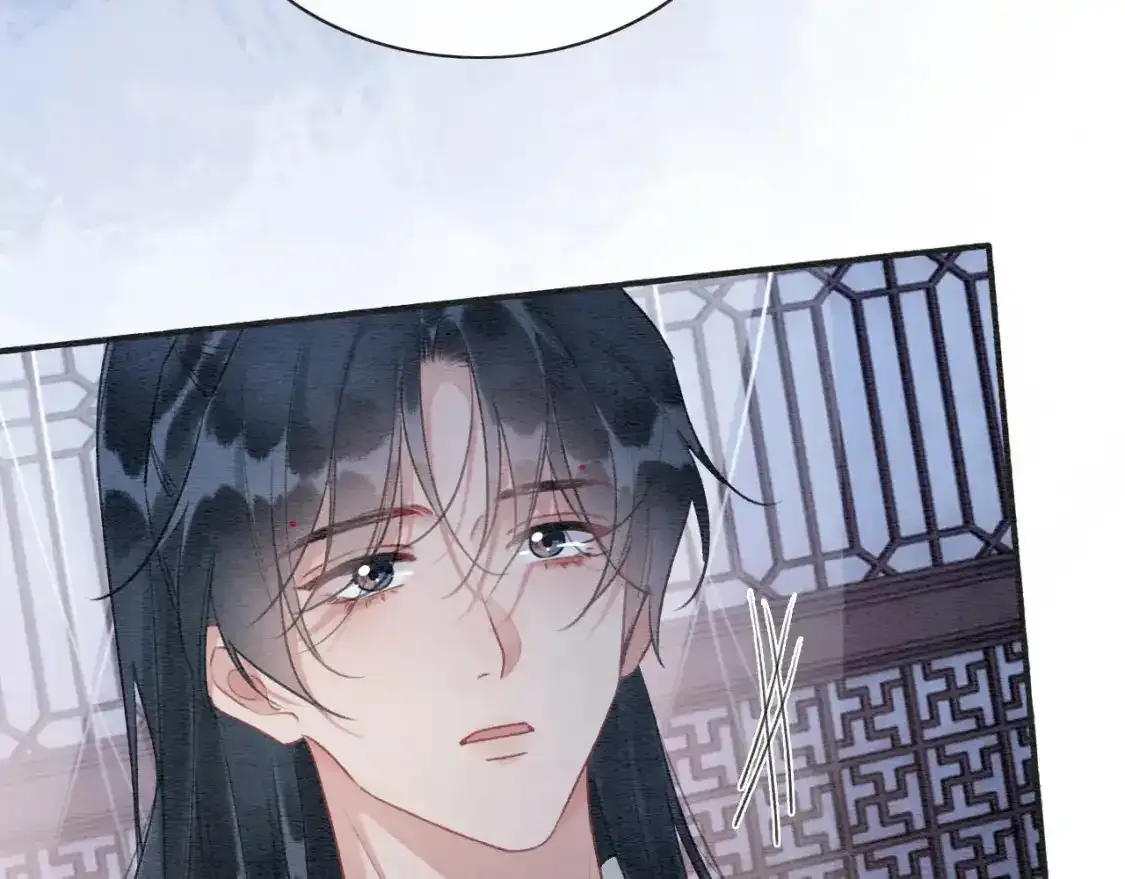 第148话 姐弟和解 第108页