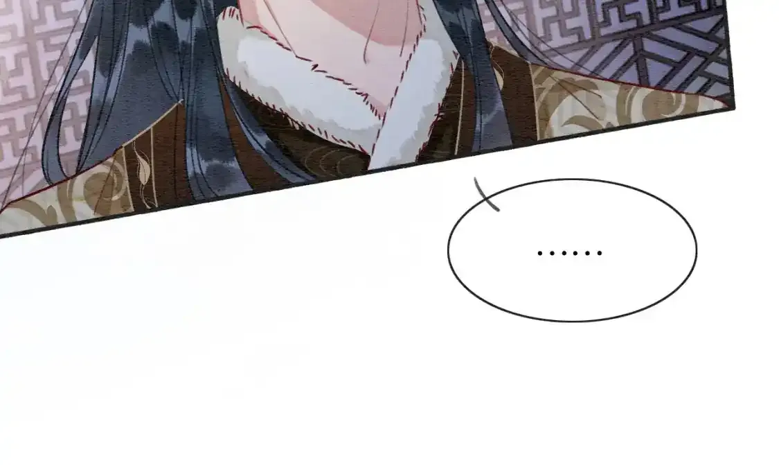 第148话 姐弟和解 第109页
