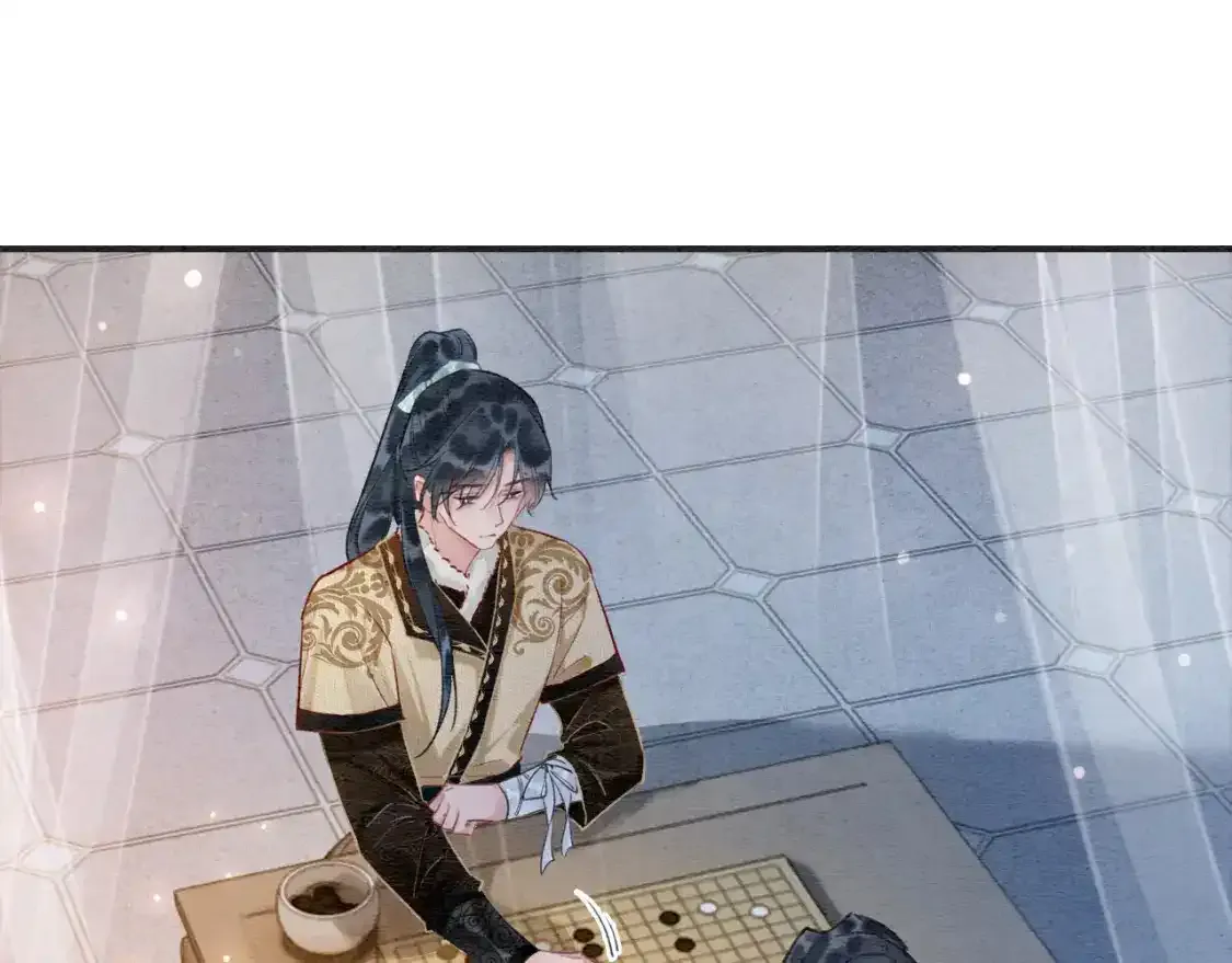 第148话 姐弟和解 第110页
