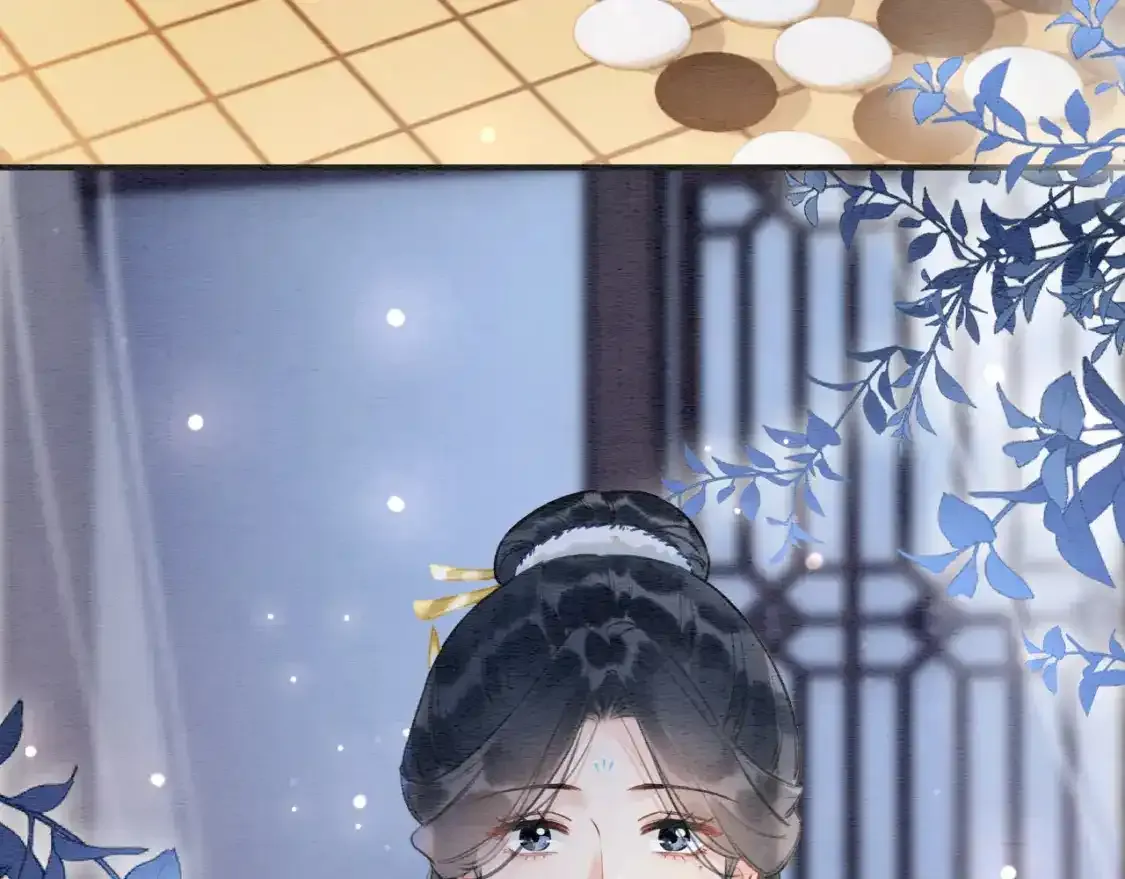 第148话 姐弟和解 第113页