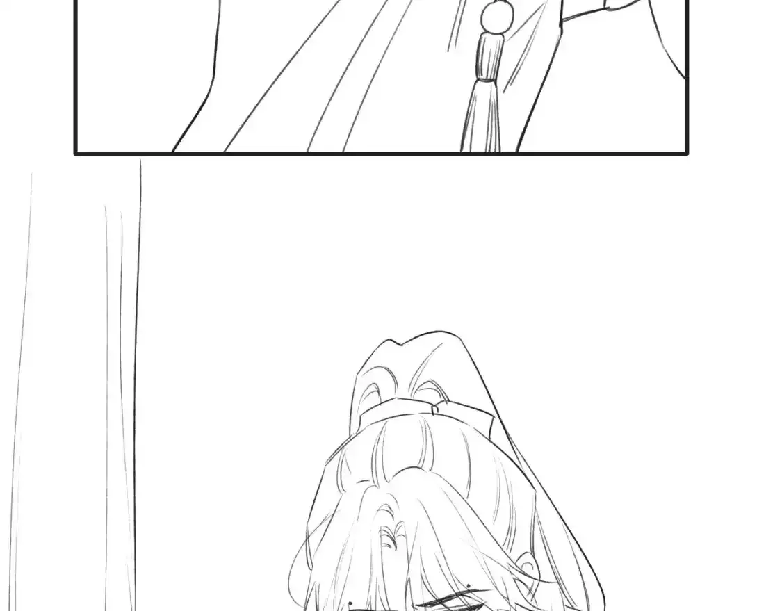第148话 姐弟和解 第118页