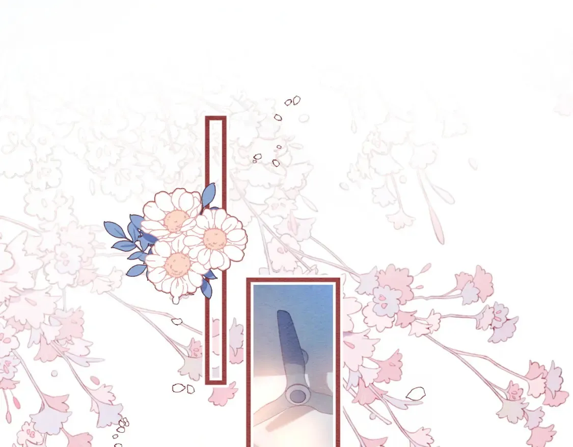 现代篇特典01 现代世界 第5页