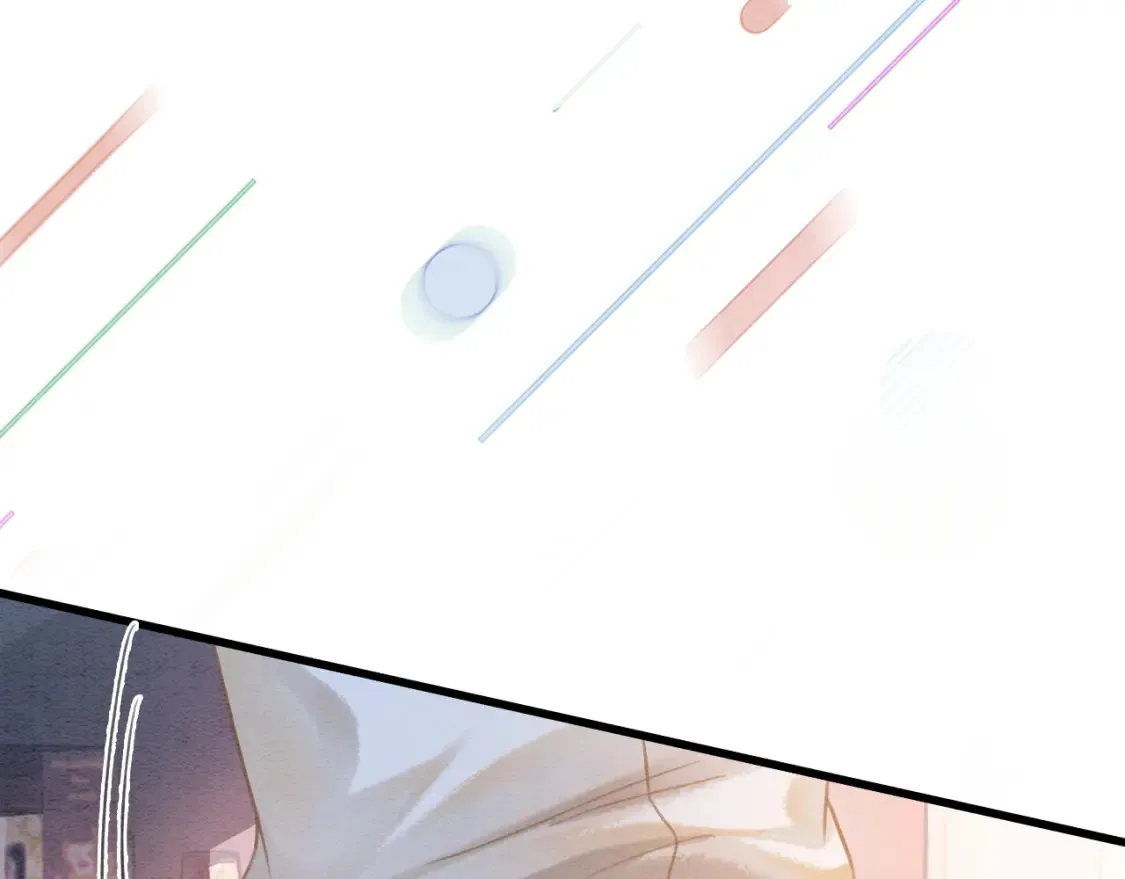 现代篇特典01 现代世界 第11页