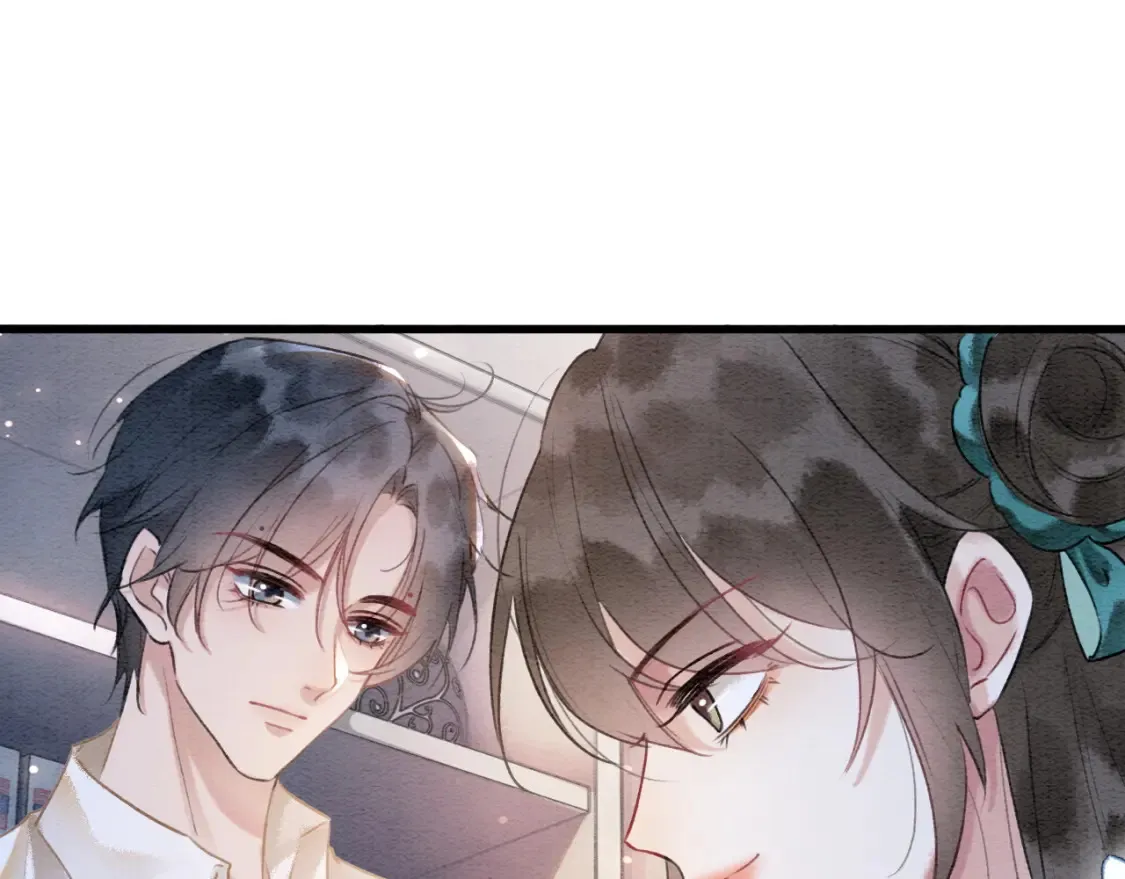现代篇特典01 现代世界 第25页