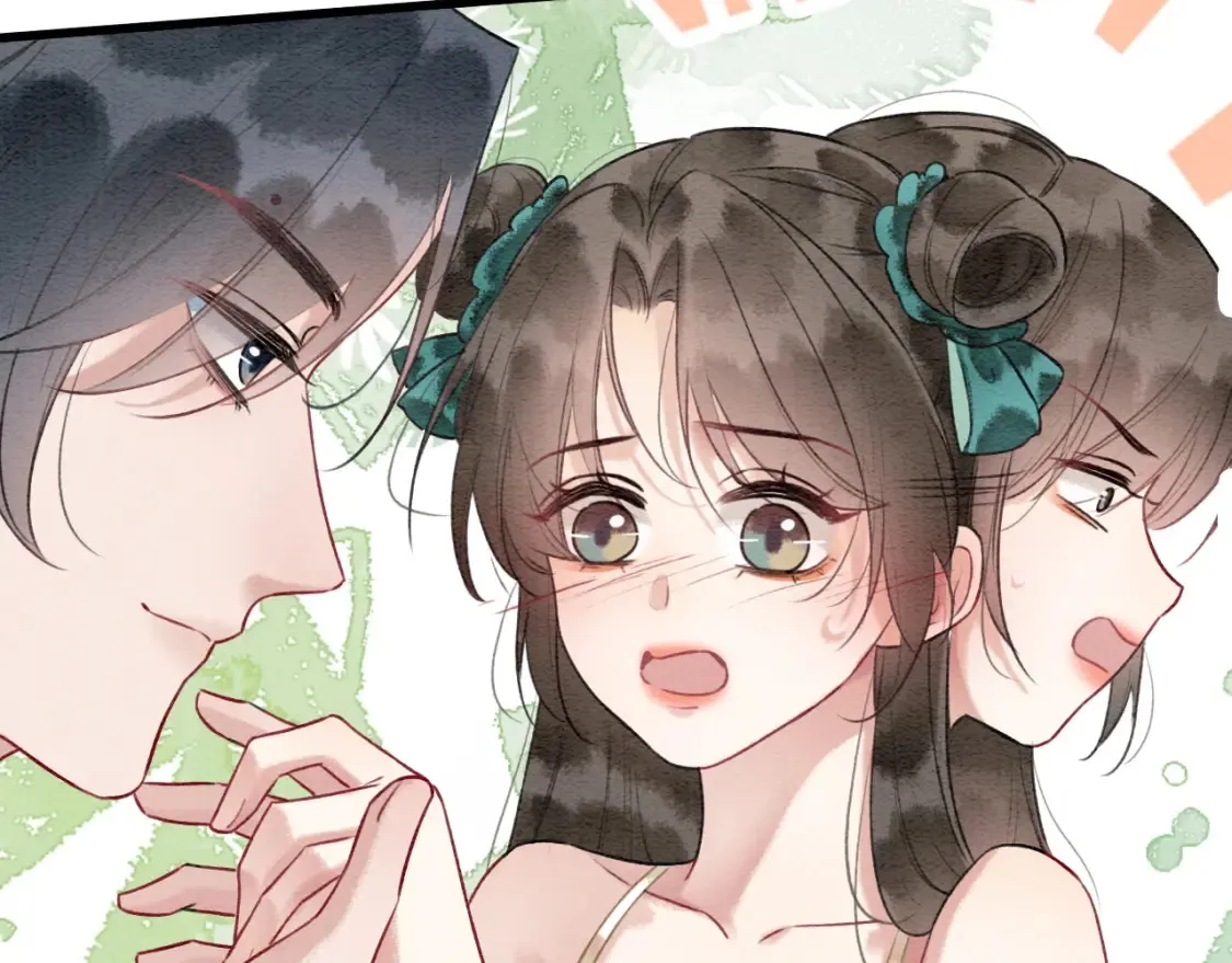 现代篇特典01 现代世界 第29页