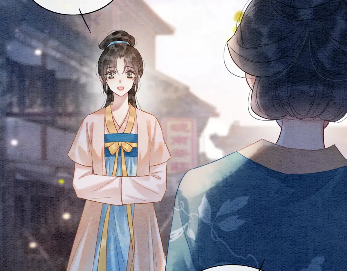 现代篇特典01 现代世界 第51页