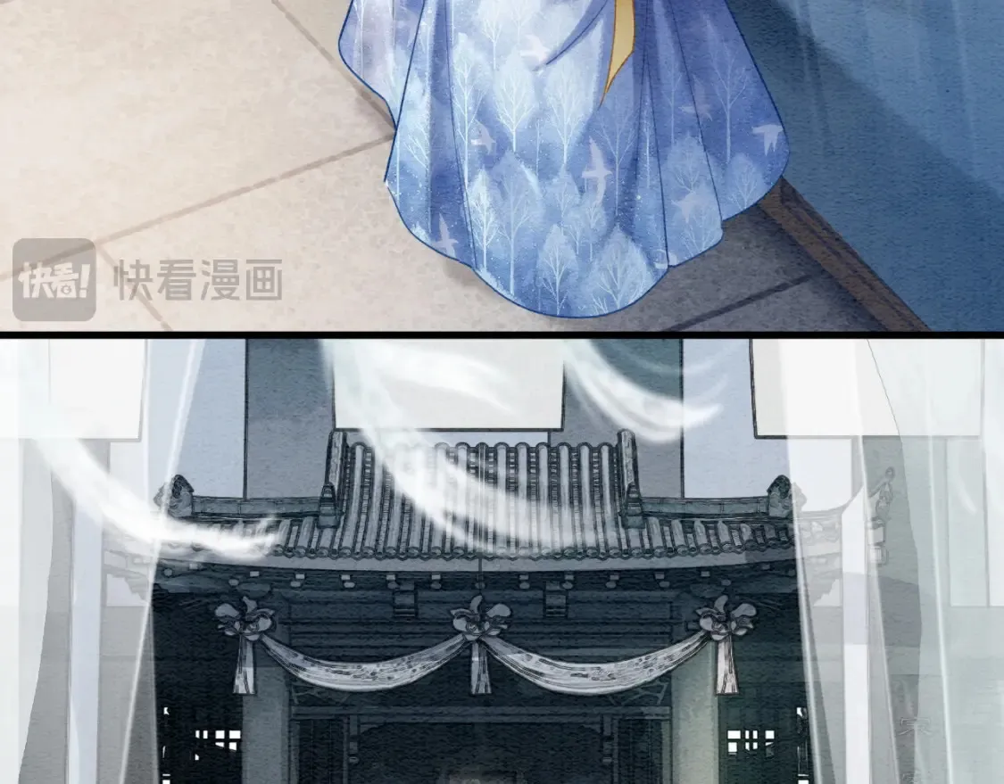 现代篇特典01 现代世界 第63页