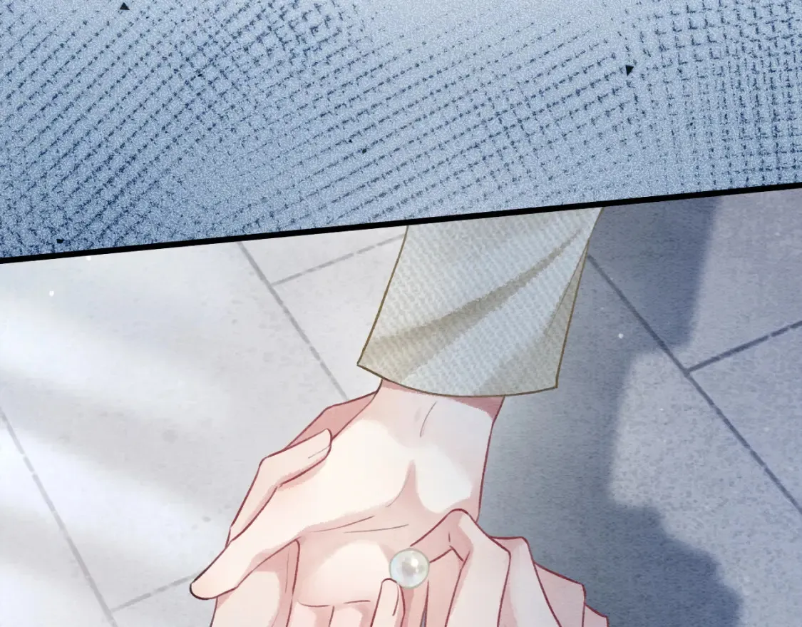 现代篇特典01 现代世界 第72页