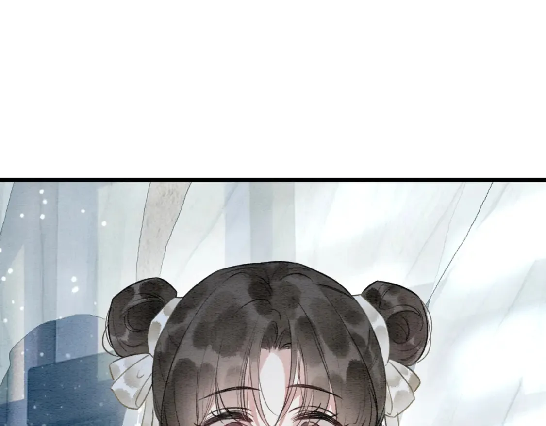 现代篇特典01 现代世界 第74页