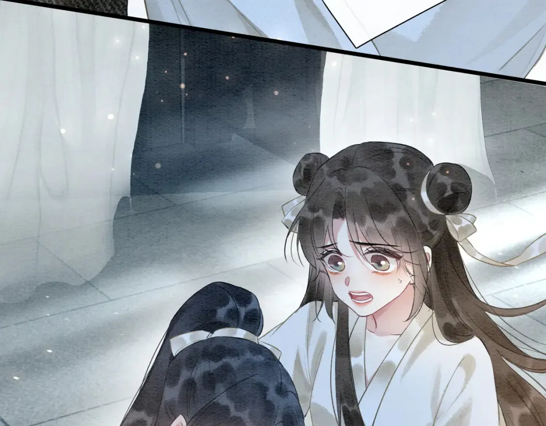 现代篇特典01 现代世界 第82页