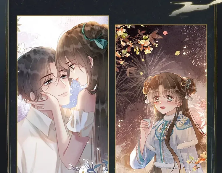 现代篇特典01 现代世界 第111页