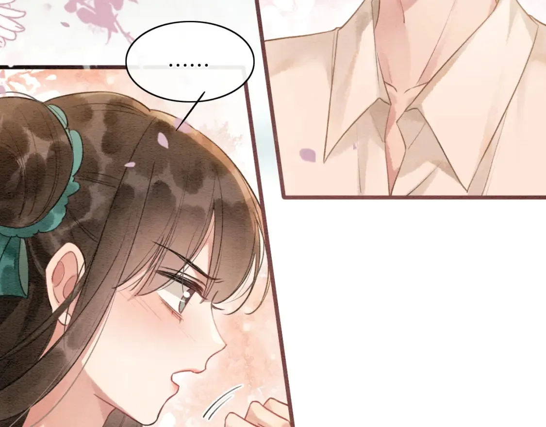 现代篇特典02 职场pua 第8页