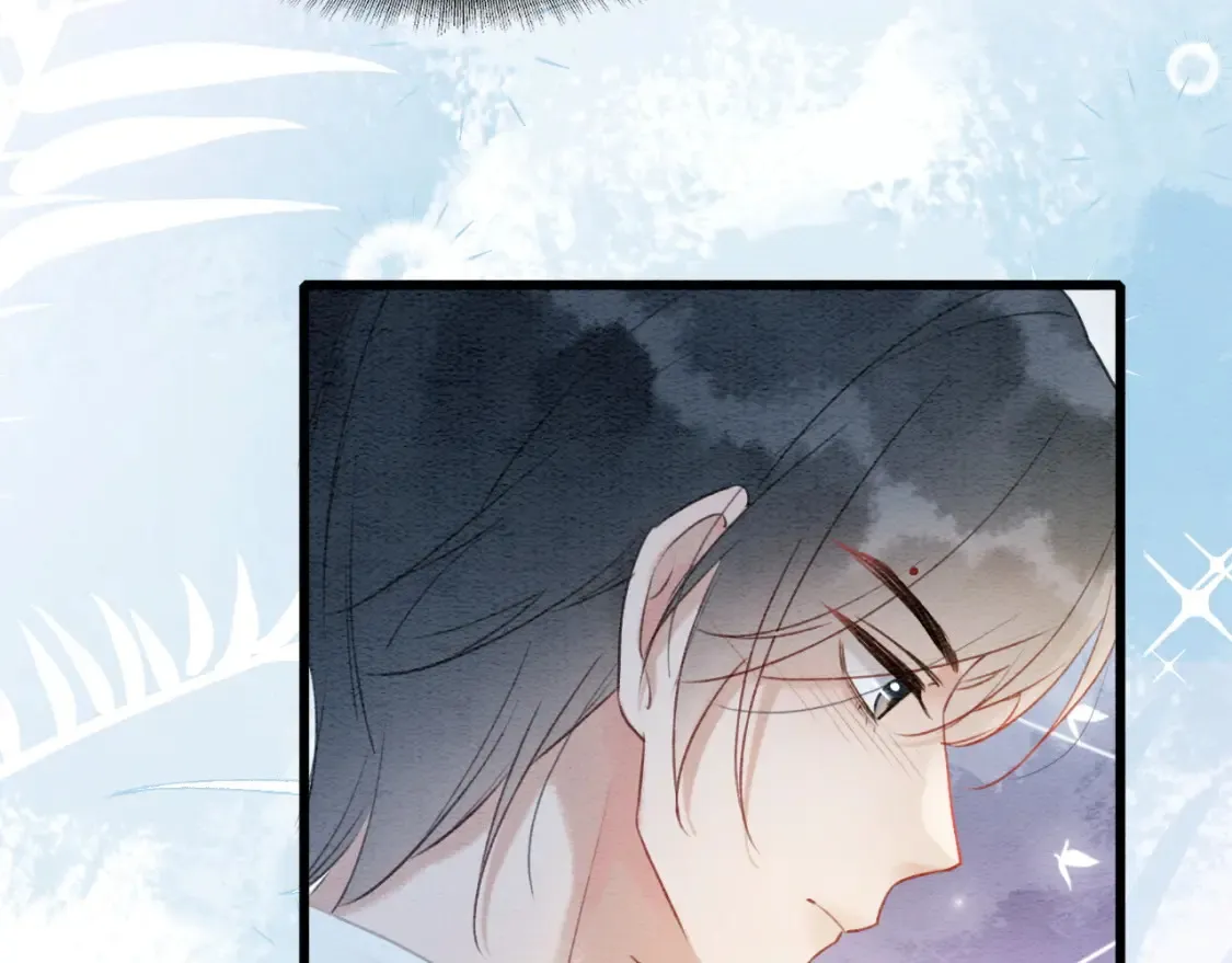 现代篇特典02 职场pua 第29页
