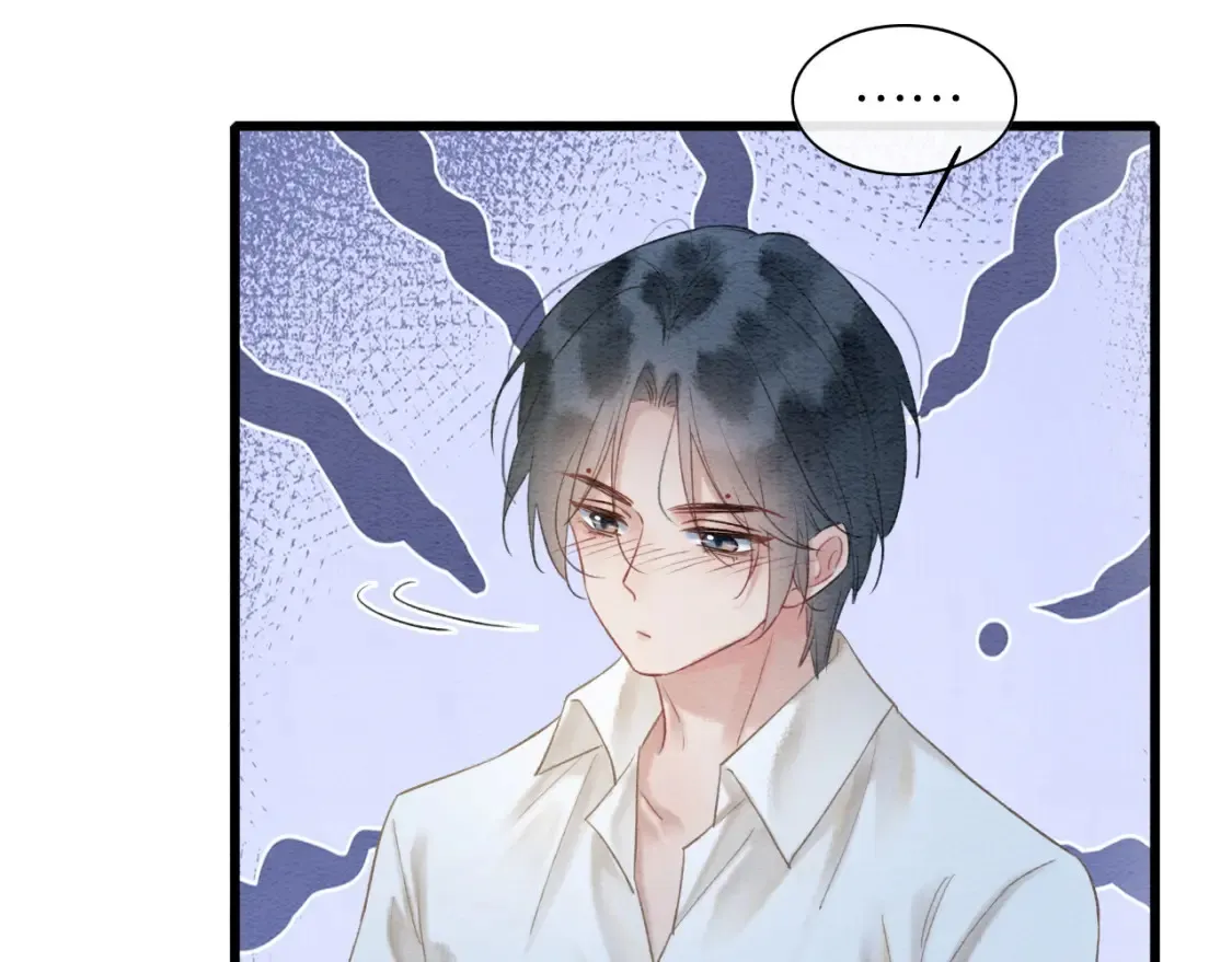 现代篇特典02 职场pua 第81页