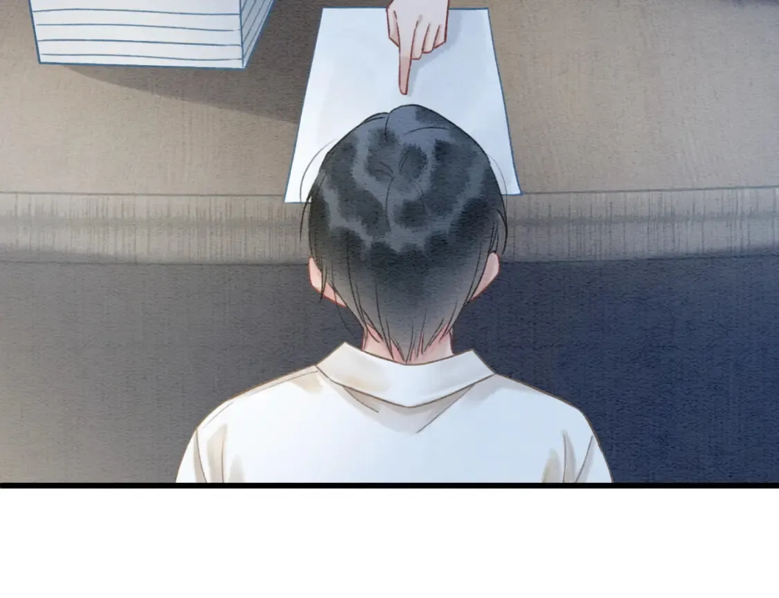 现代篇特典02 职场pua 第86页