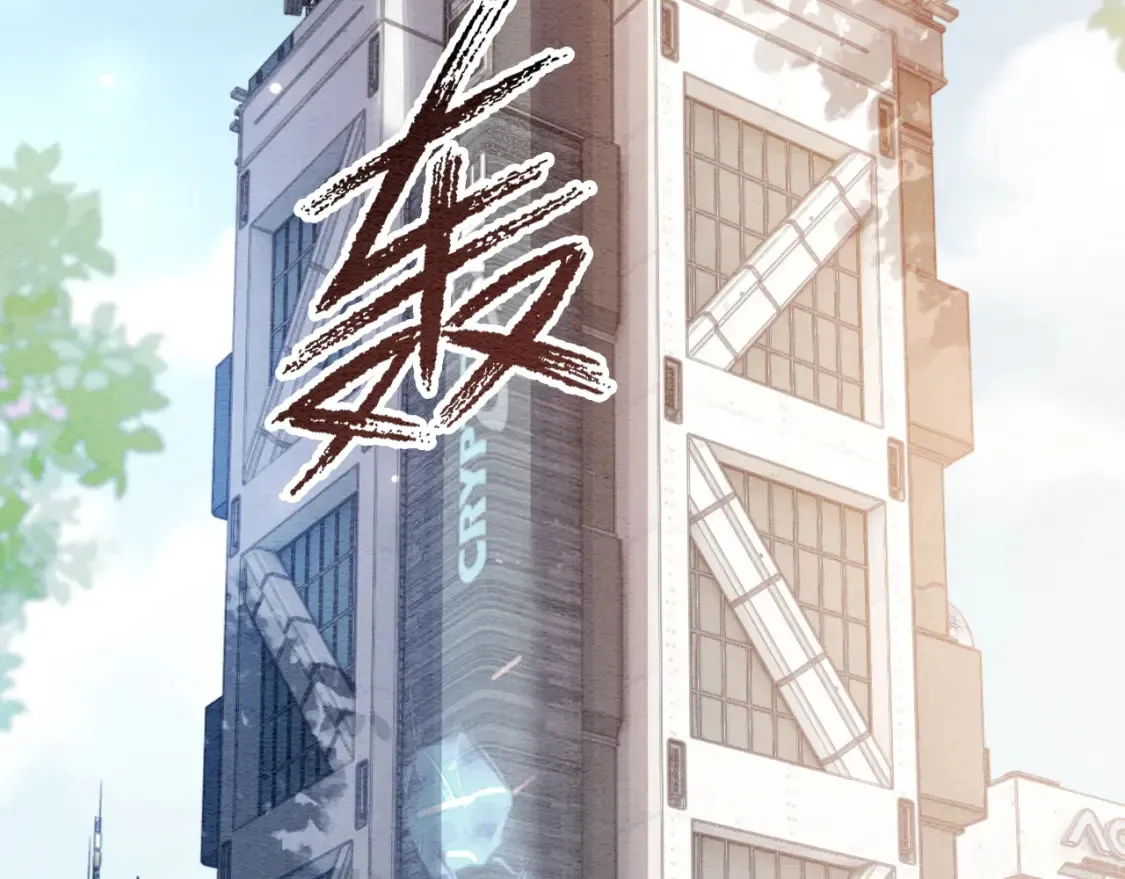现代篇特典02 职场pua 第94页