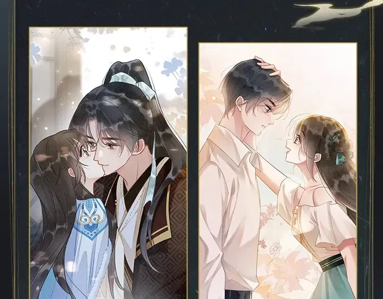 现代篇特典02 职场pua 第98页