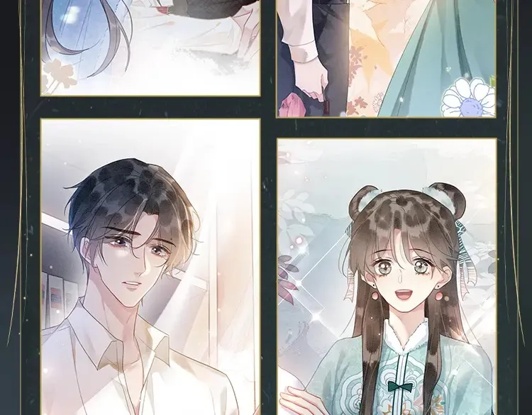 现代篇特典02 职场pua 第99页