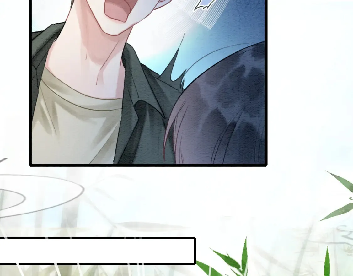 现代篇特典03 备战高考 第21页