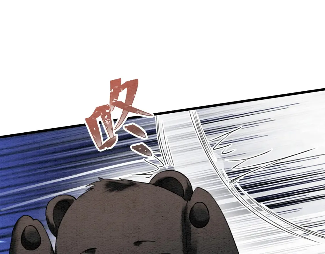 现代篇特典03 备战高考 第25页