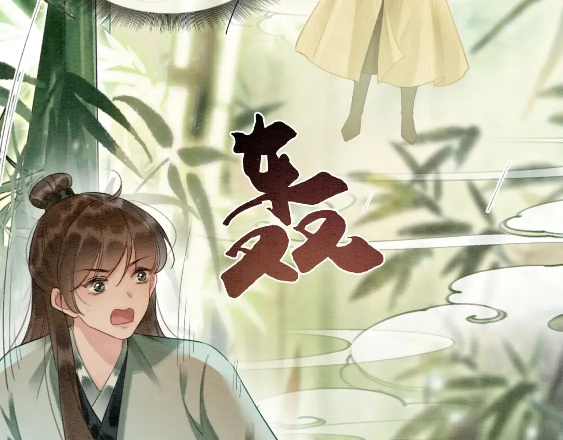 现代篇特典03 备战高考 第28页
