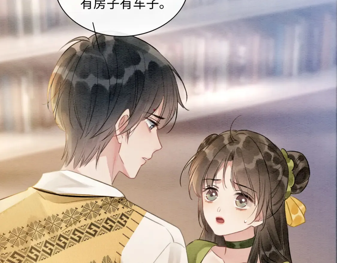 现代篇特典03 备战高考 第102页