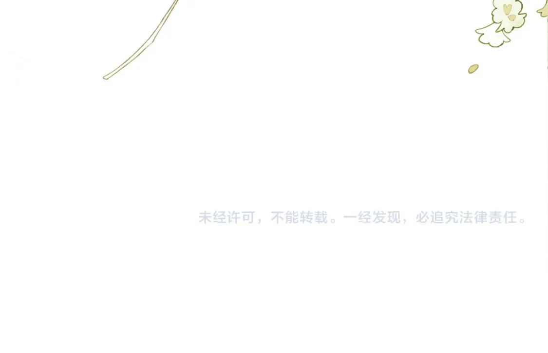 现代篇特典03 备战高考 第125页