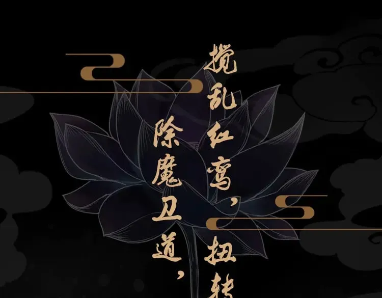 单行本第7册来啦！ 第1页