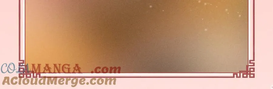 特典公开：11月29日 心跳加速 缠绵悱恻 心动升温~ 第11页