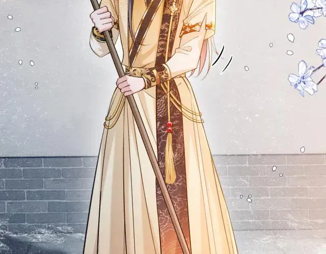 新年番外（一） 第11页