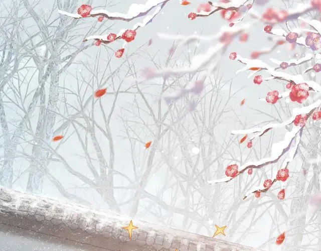 新年番外（一） 第19页