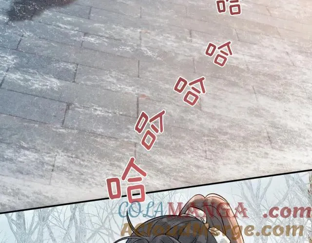 新年番外（一） 第21页