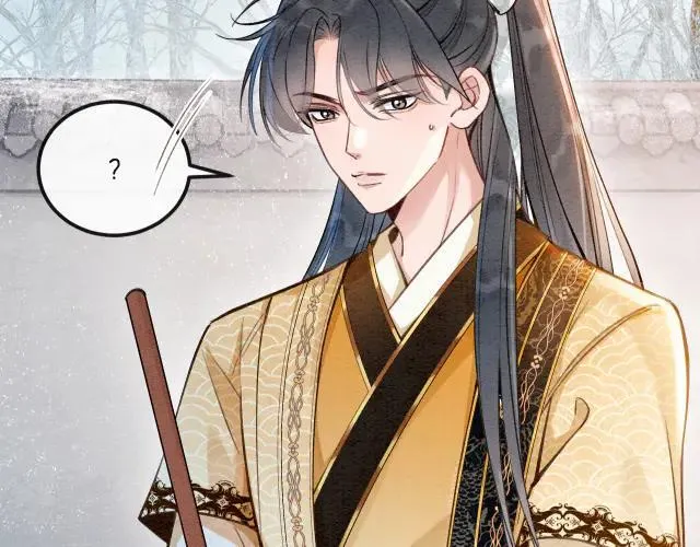 新年番外（一） 第22页