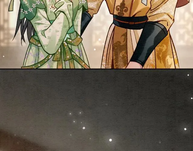 新年番外（一） 第68页
