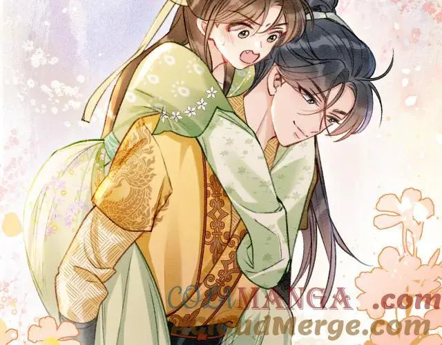 新年番外（一） 第77页