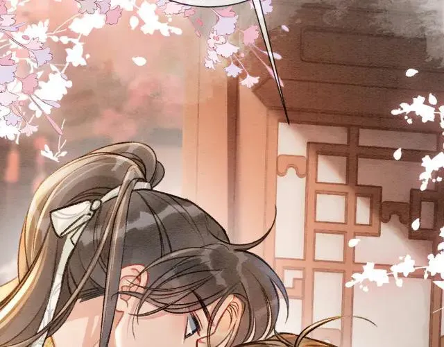 新年番外（一） 第96页