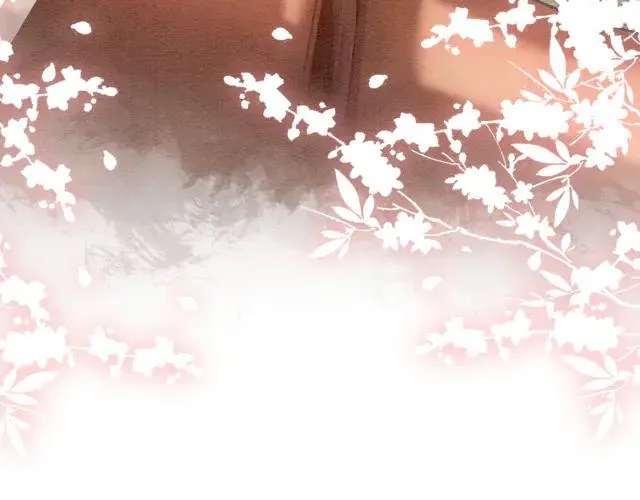 新年番外（一） 第99页