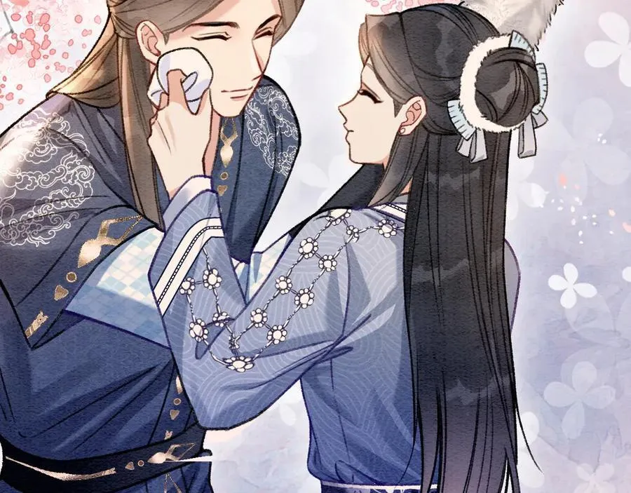 新年番外（二） 第18页