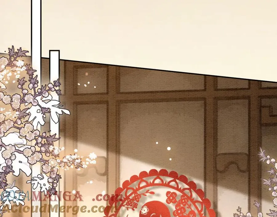 新年番外（二） 第25页