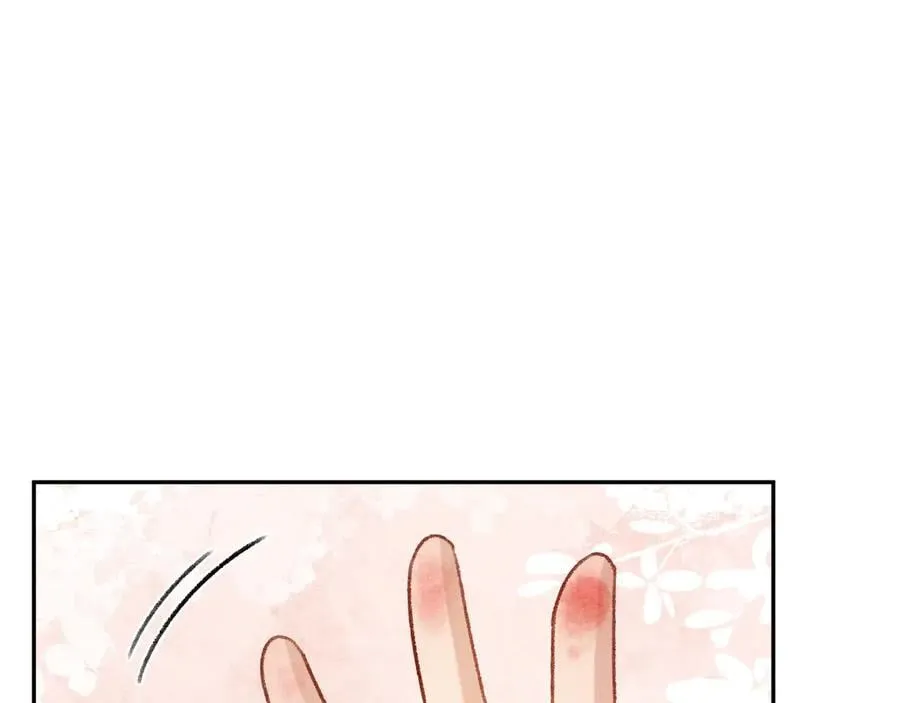 新年番外（二） 第77页