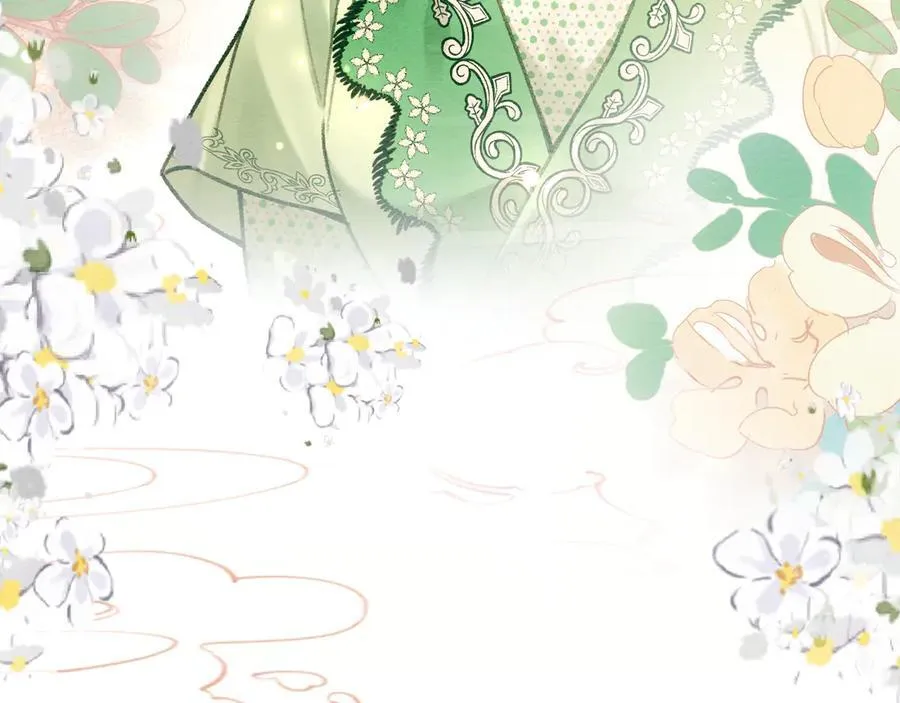 新年番外（三） 第99页