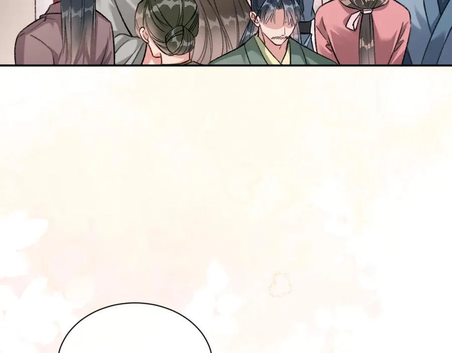 新年番外（四） 第24页