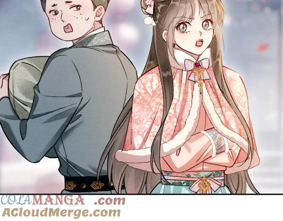 新年番外（四） 第34页