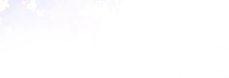 新年番外（四） 第51页