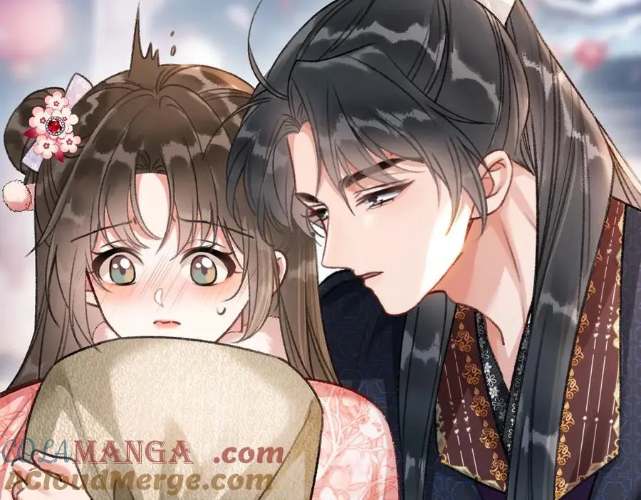 新年番外（四） 第58页