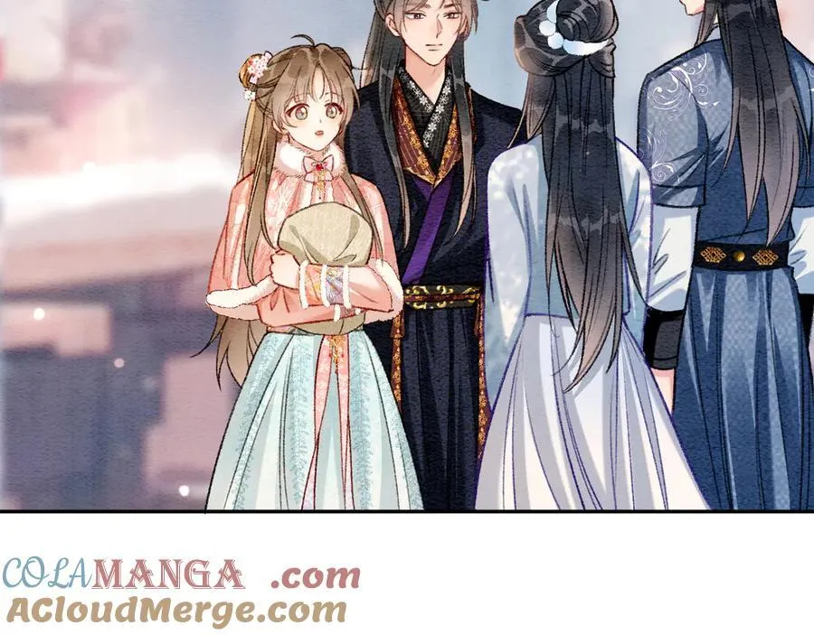 新年番外（四） 第64页