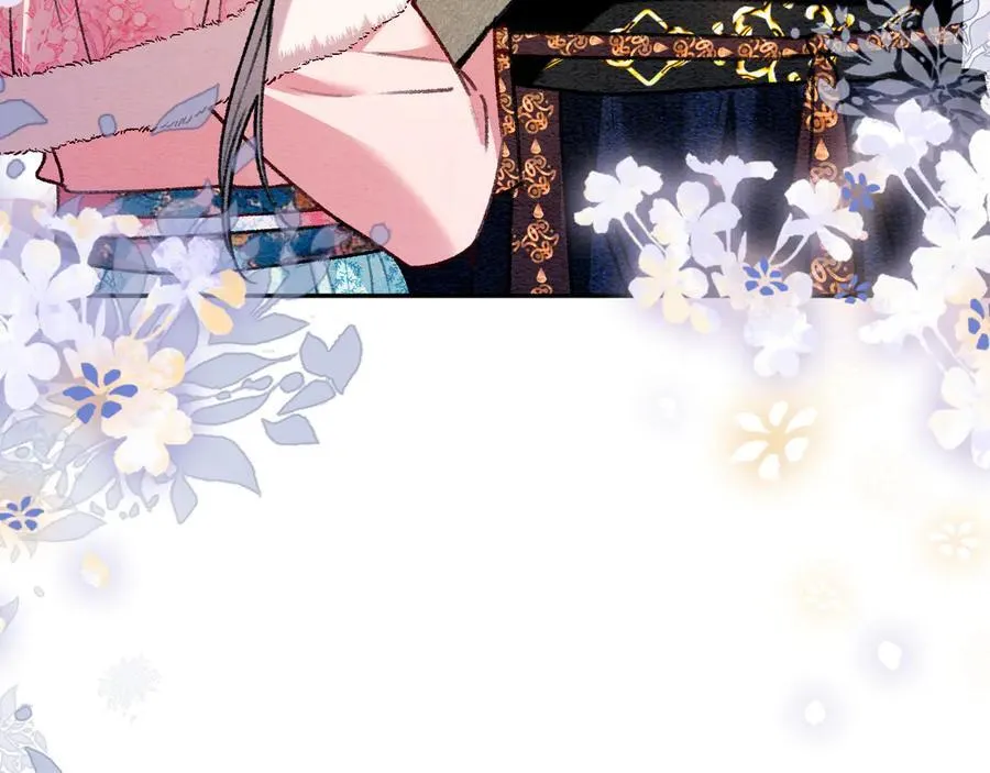 新年番外（四） 第72页