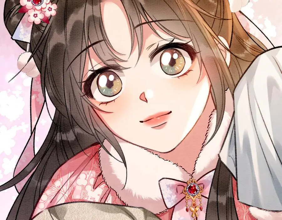 新年番外（四） 第75页
