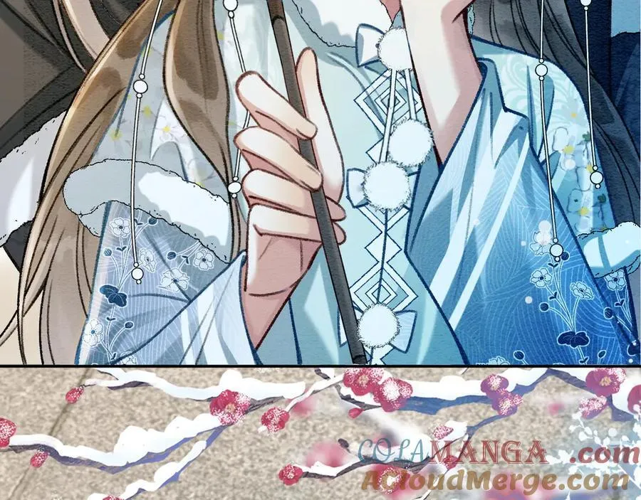 新年番外（五） 第25页