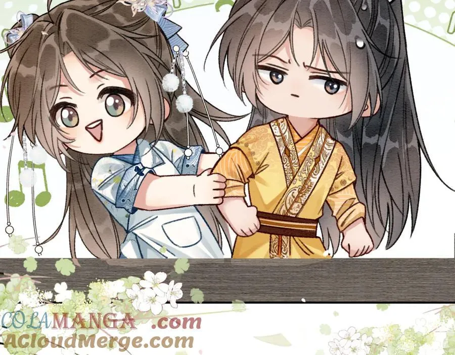 新年番外（六） 第70页